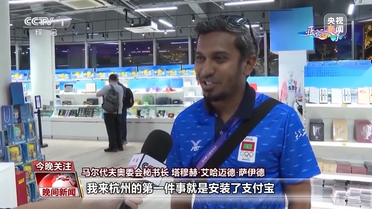 真人捕鱼提现